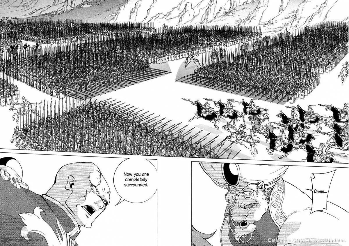 Shoukoku no Altair Chapter 64 page 11