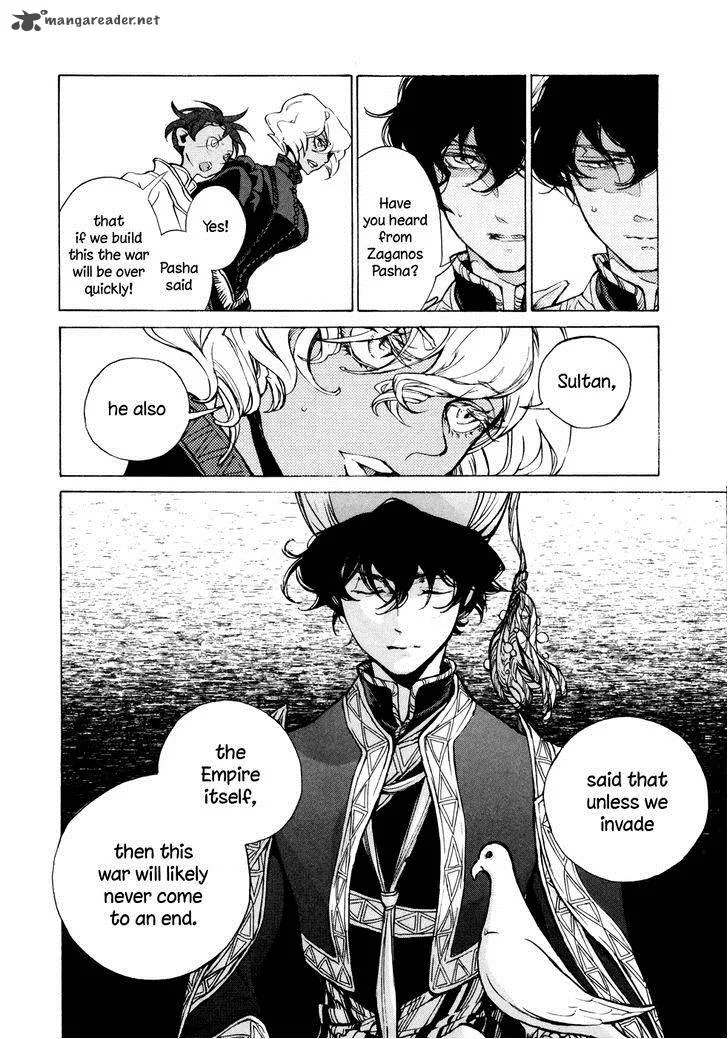 Shoukoku no Altair Chapter 65 page 21
