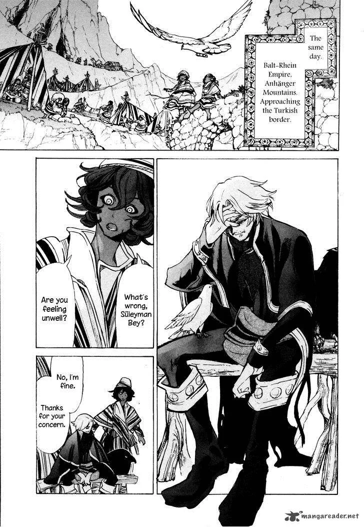 Shoukoku no Altair Chapter 65 page 22