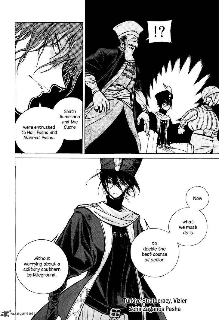 Shoukoku no Altair Chapter 65 page 11