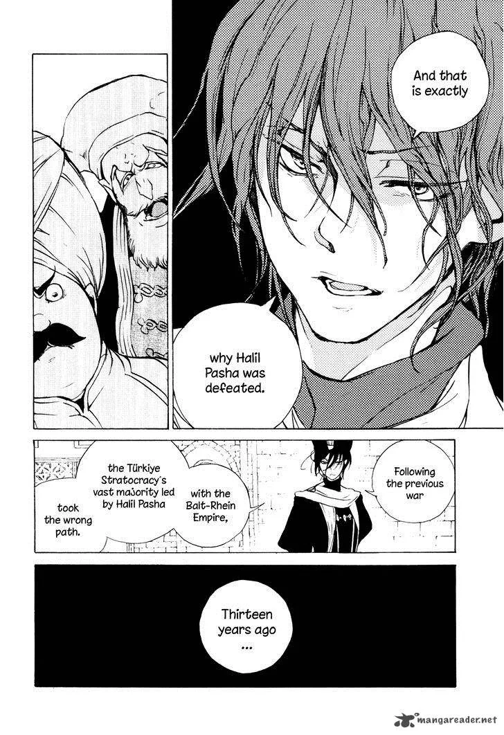 Shoukoku no Altair Chapter 65 page 13