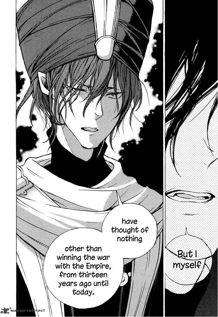 Shoukoku no Altair Chapter 65 page 15
