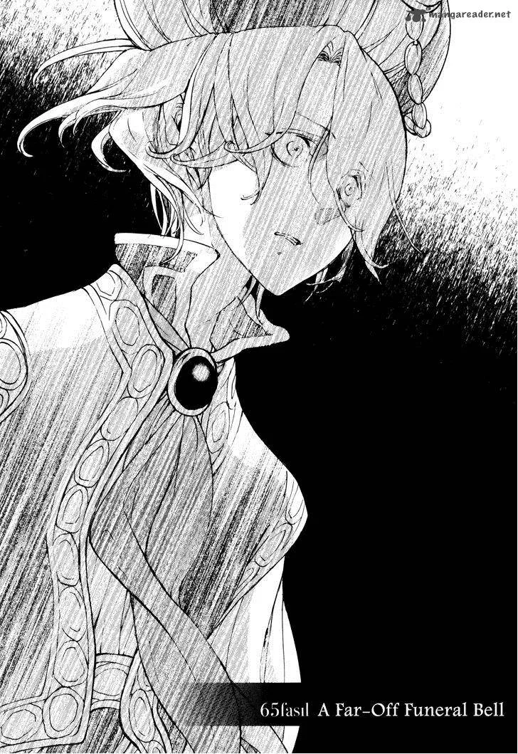 Shoukoku no Altair Chapter 65 page 7
