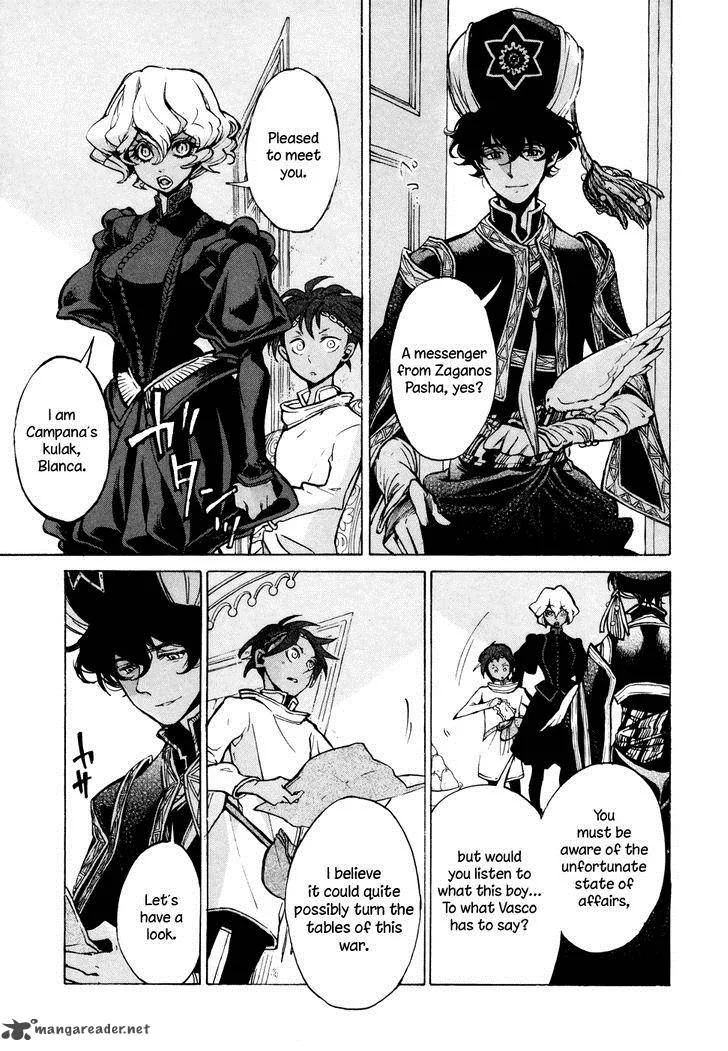 Shoukoku no Altair Chapter 65 page 18