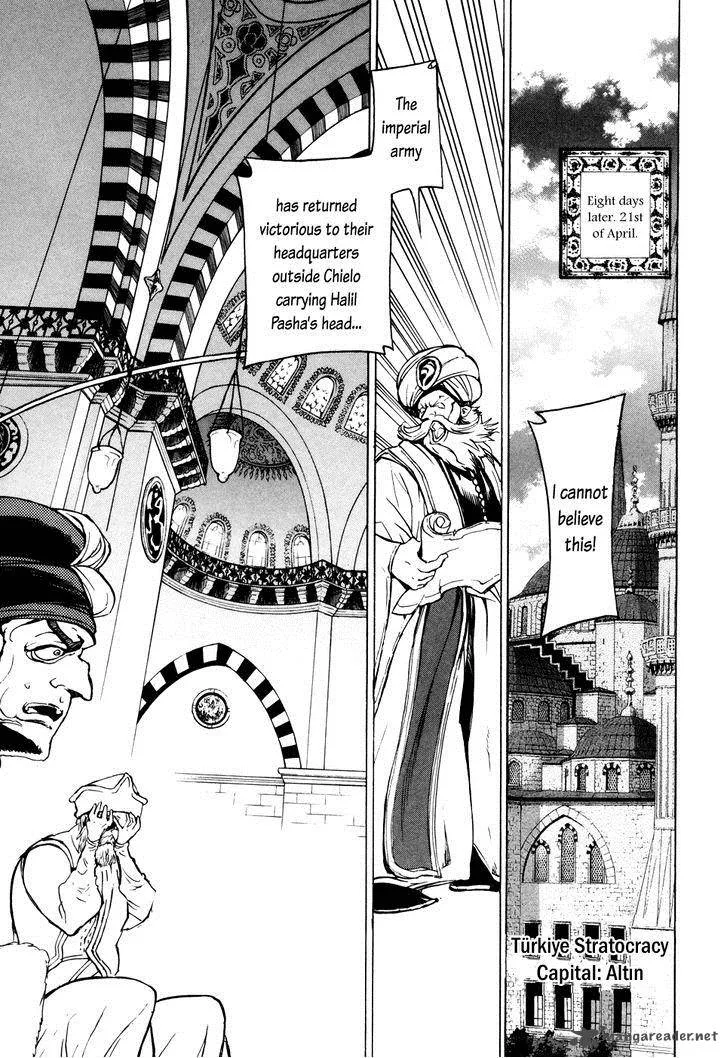 Shoukoku no Altair Chapter 65 page 8