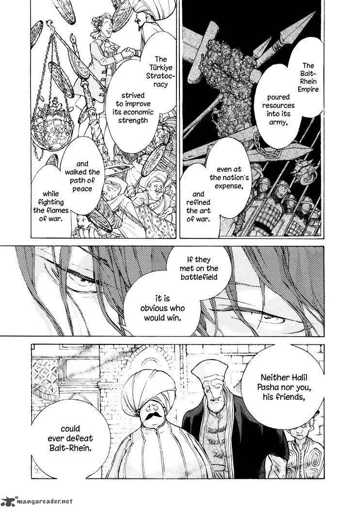 Shoukoku no Altair Chapter 65 page 14