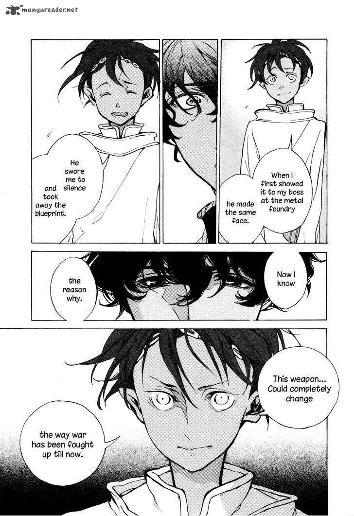 Shoukoku no Altair Chapter 65 page 20