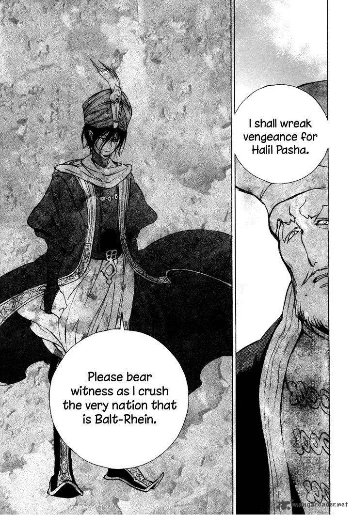 Shoukoku no Altair Chapter 65 page 16