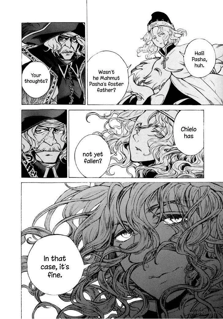 Shoukoku no Altair Chapter 65 page 27