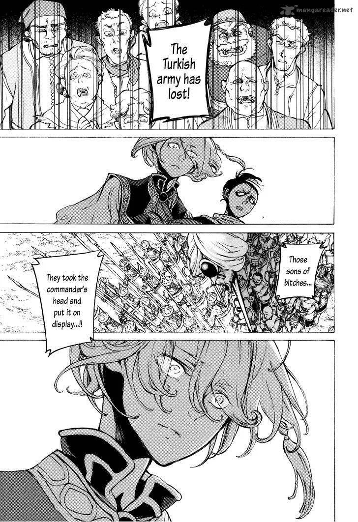 Shoukoku no Altair Chapter 65 page 6