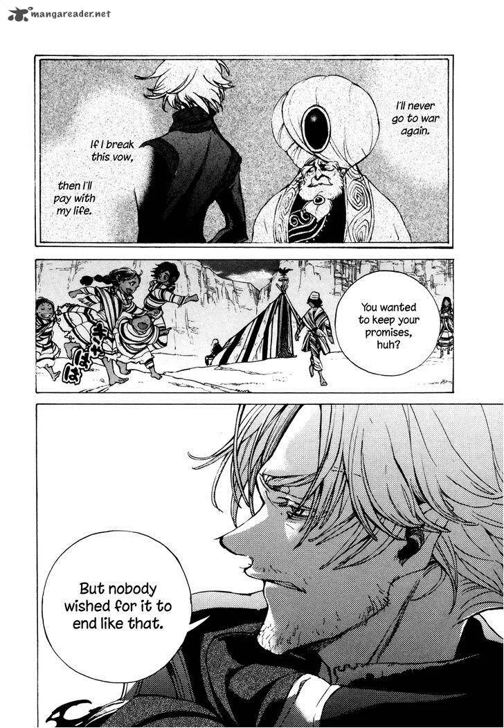 Shoukoku no Altair Chapter 65 page 23