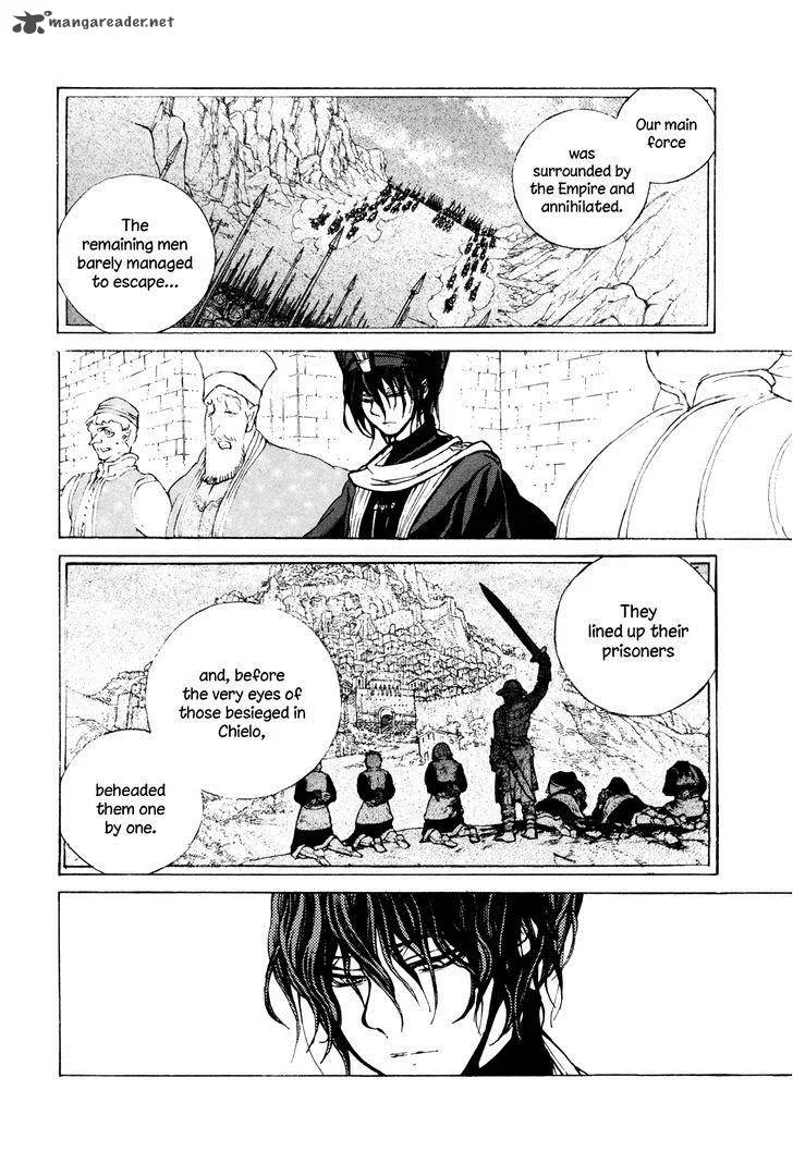 Shoukoku no Altair Chapter 65 page 9