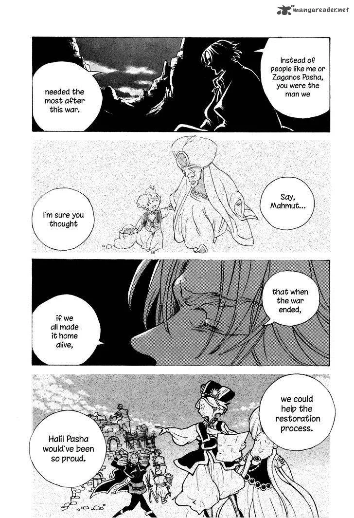 Shoukoku no Altair Chapter 65 page 24
