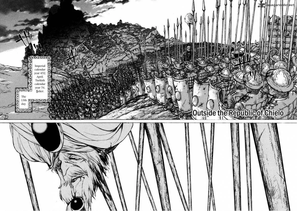 Shoukoku no Altair Chapter 65 page 4
