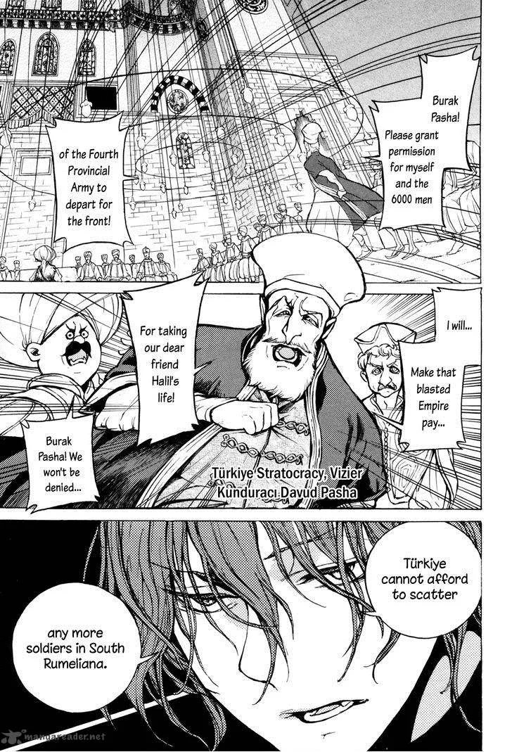 Shoukoku no Altair Chapter 65 page 10