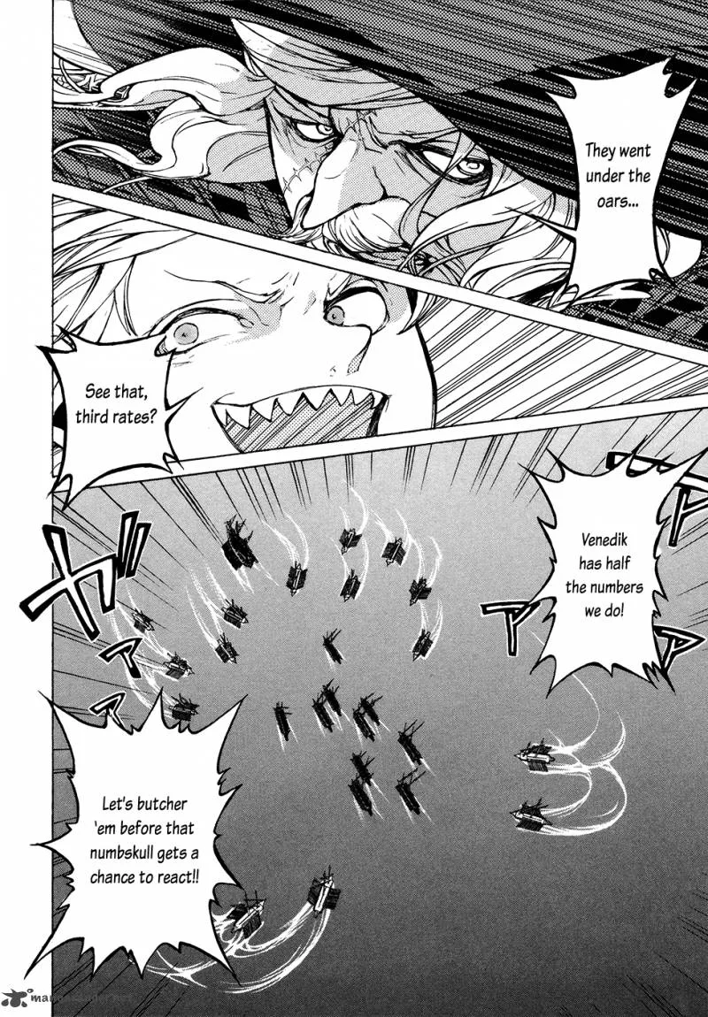 Shoukoku no Altair Chapter 66 page 30