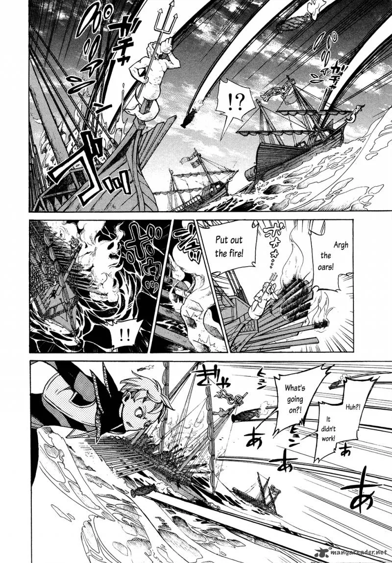 Shoukoku no Altair Chapter 66 page 21