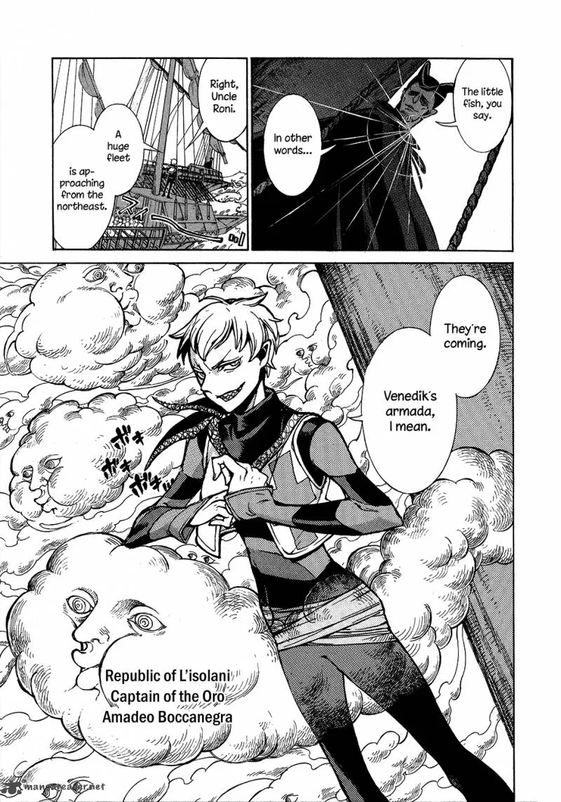 Shoukoku no Altair Chapter 66 page 13