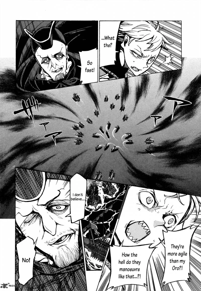 Shoukoku no Altair Chapter 66 page 33