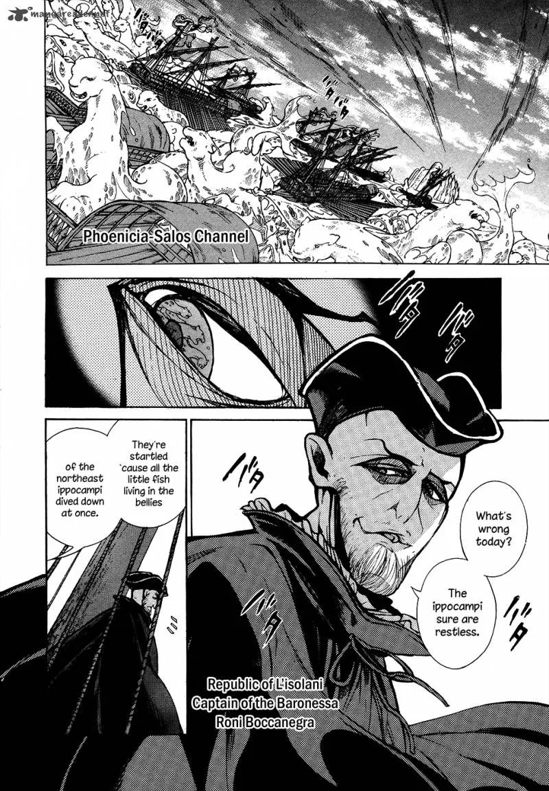 Shoukoku no Altair Chapter 66 page 12