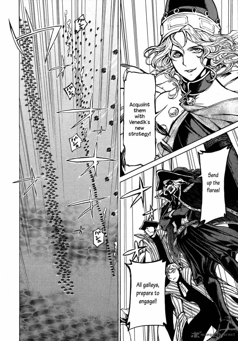Shoukoku no Altair Chapter 66 page 15