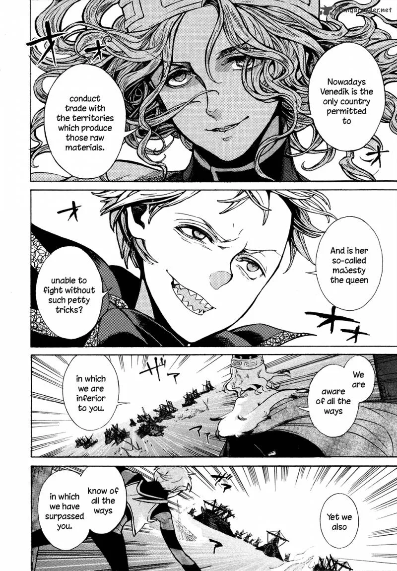 Shoukoku no Altair Chapter 66 page 23