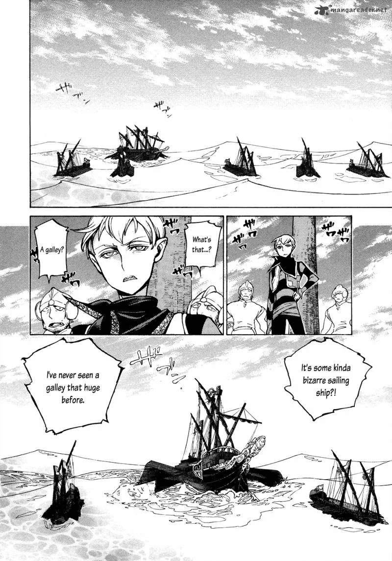 Shoukoku no Altair Chapter 66 page 17