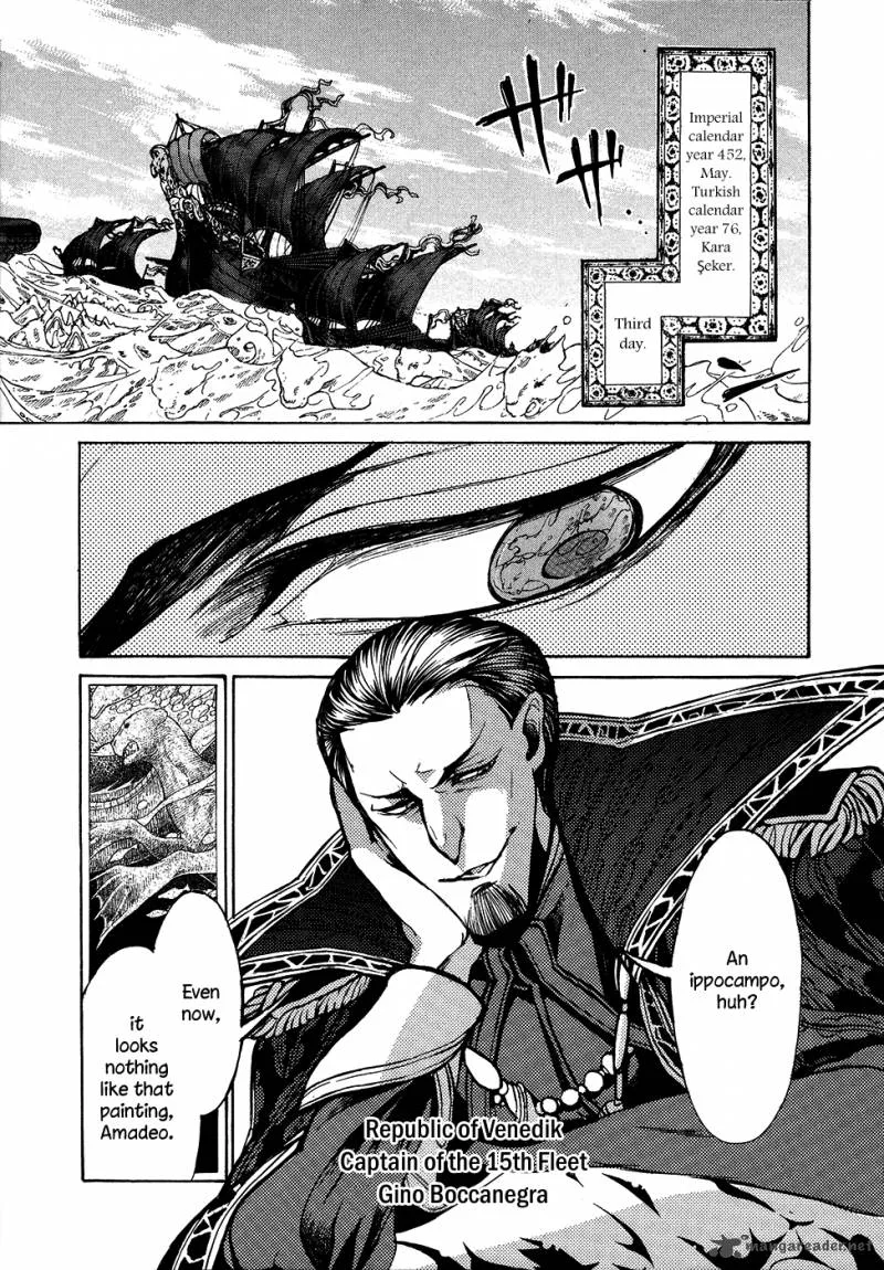 Shoukoku no Altair Chapter 66 page 9