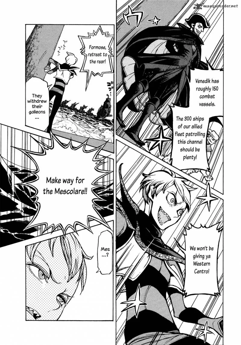 Shoukoku no Altair Chapter 66 page 16