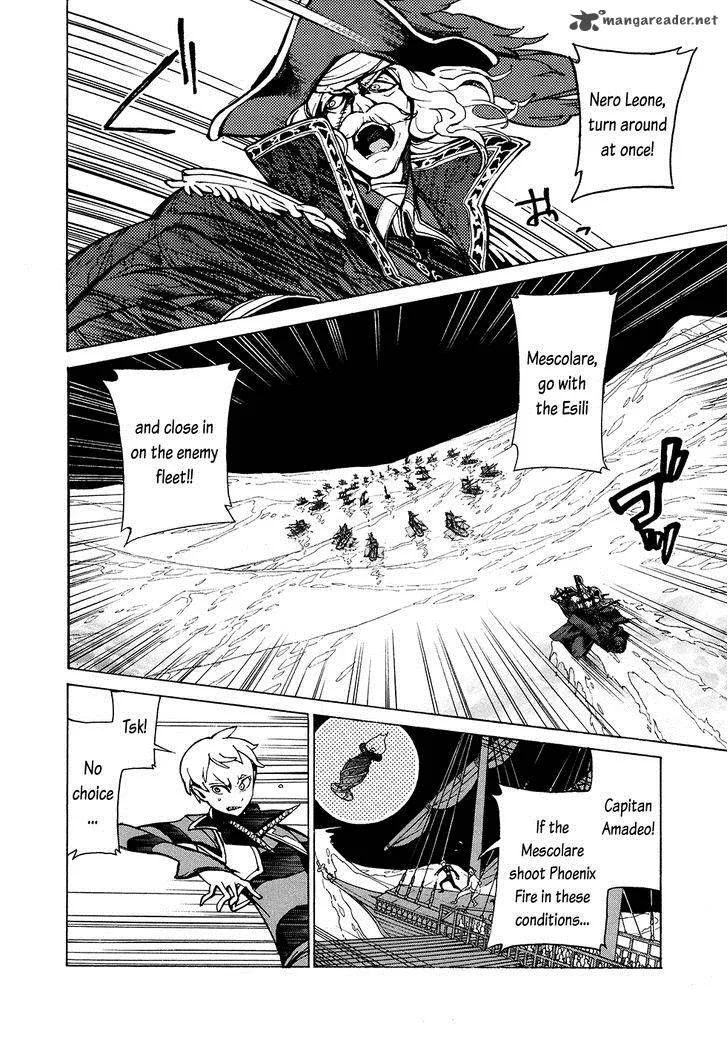 Shoukoku no Altair Chapter 67 page 5