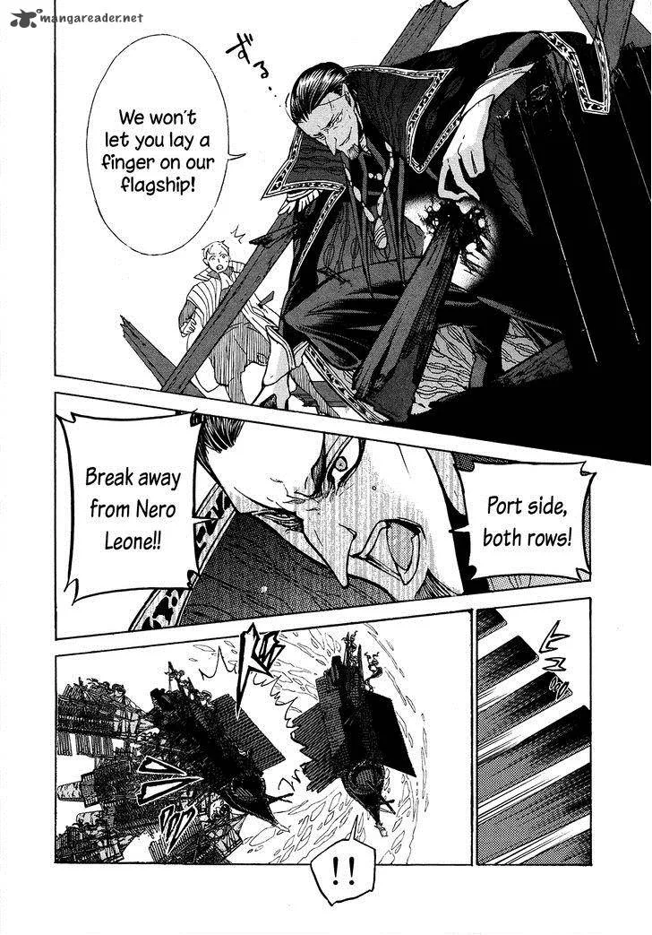 Shoukoku no Altair Chapter 67 page 30