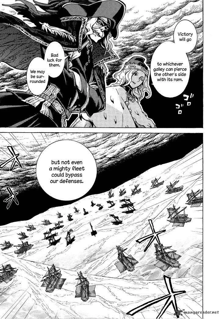 Shoukoku no Altair Chapter 67 page 3