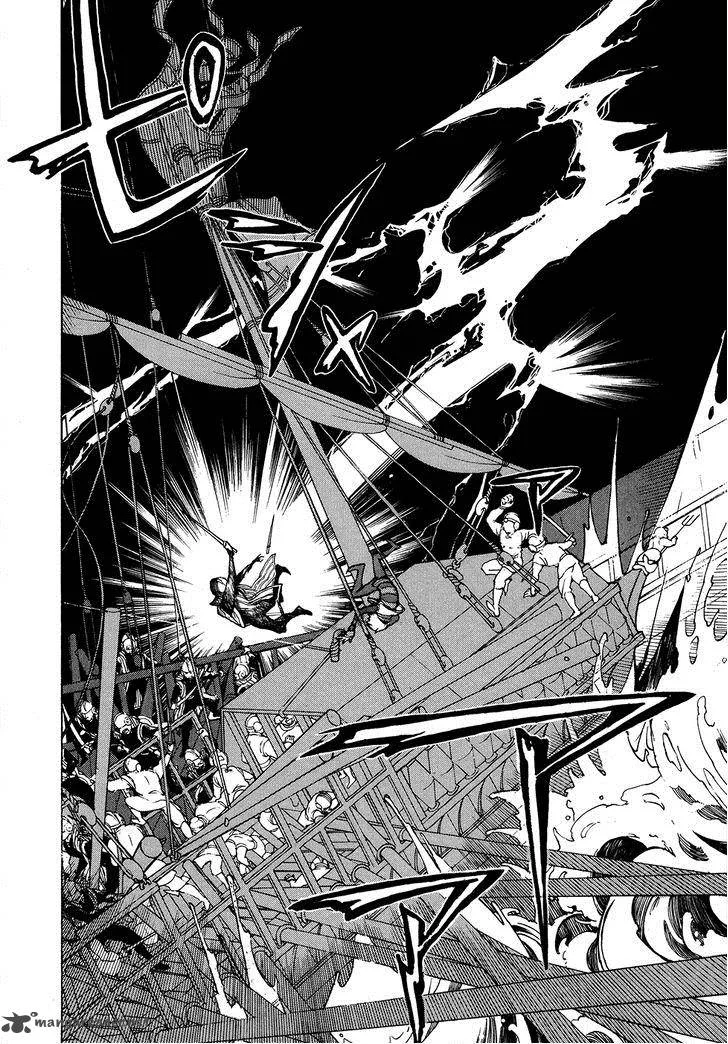 Shoukoku no Altair Chapter 67 page 15