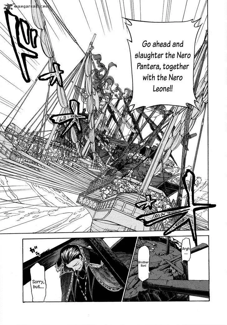Shoukoku no Altair Chapter 67 page 29