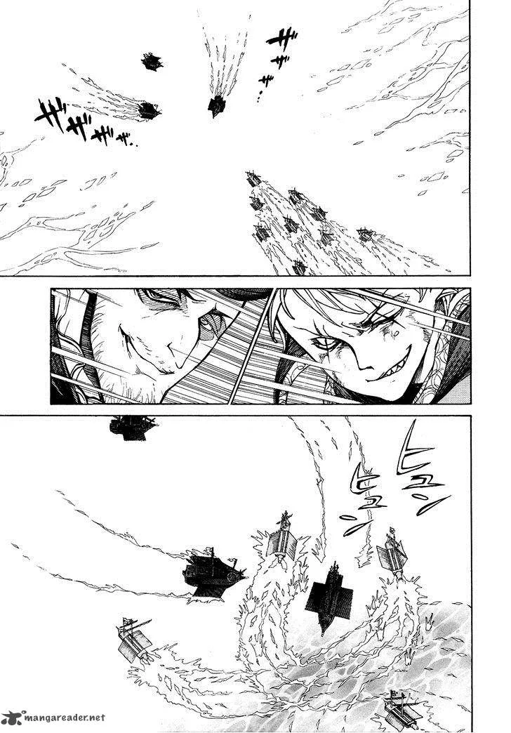 Shoukoku no Altair Chapter 67 page 21