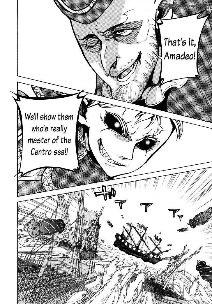 Shoukoku no Altair Chapter 67 page 25