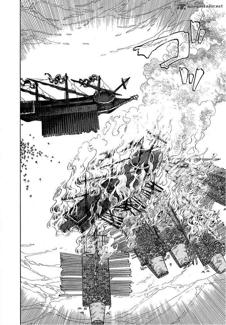 Shoukoku no Altair Chapter 67 page 33