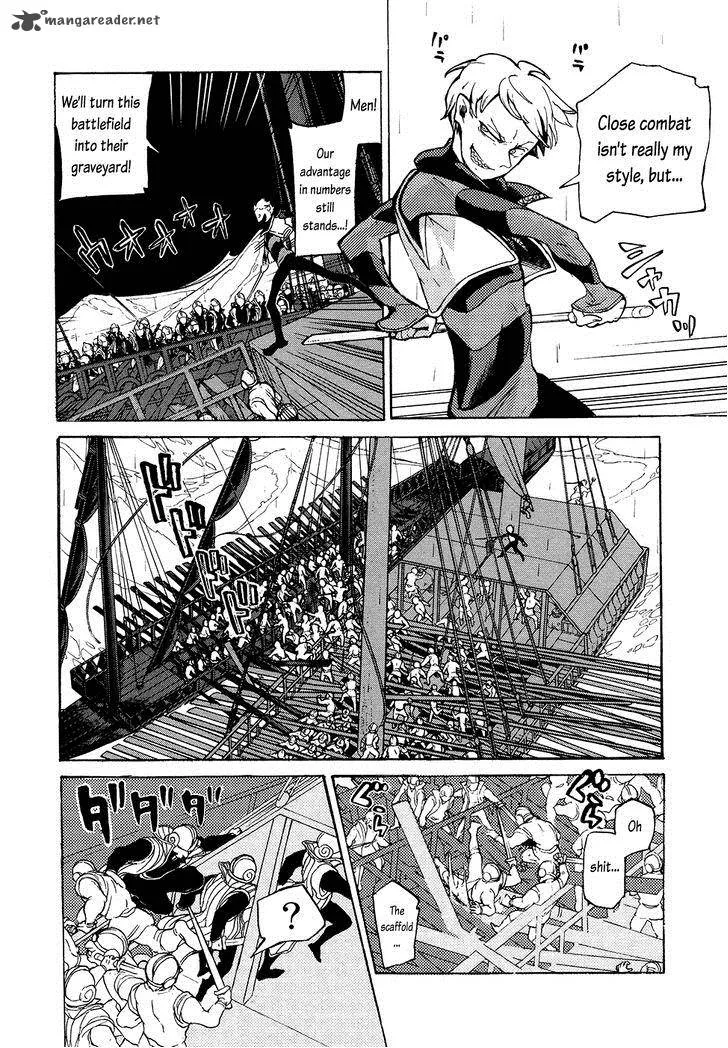 Shoukoku no Altair Chapter 67 page 7