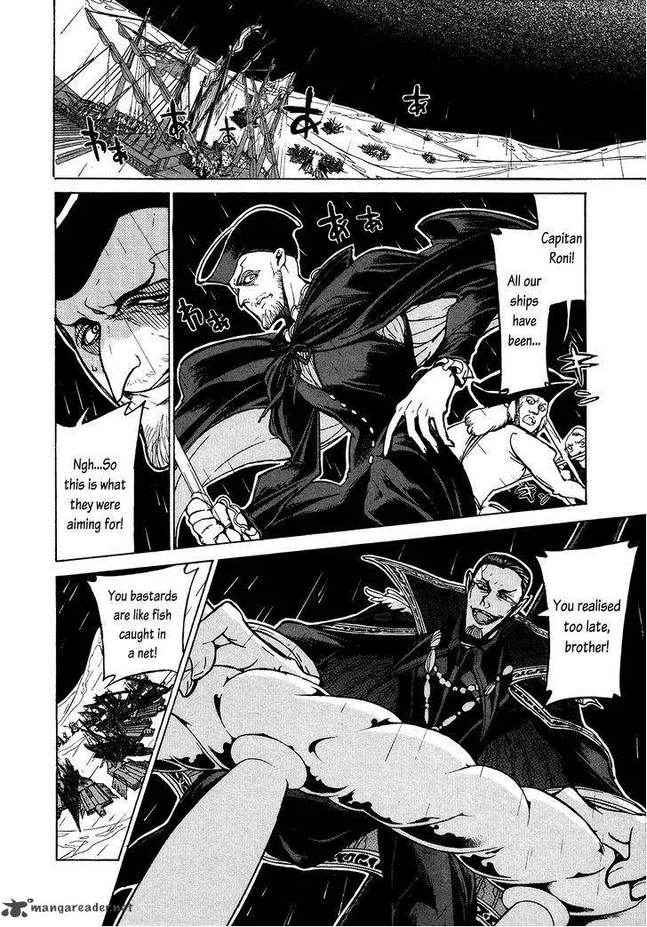 Shoukoku no Altair Chapter 67 page 13