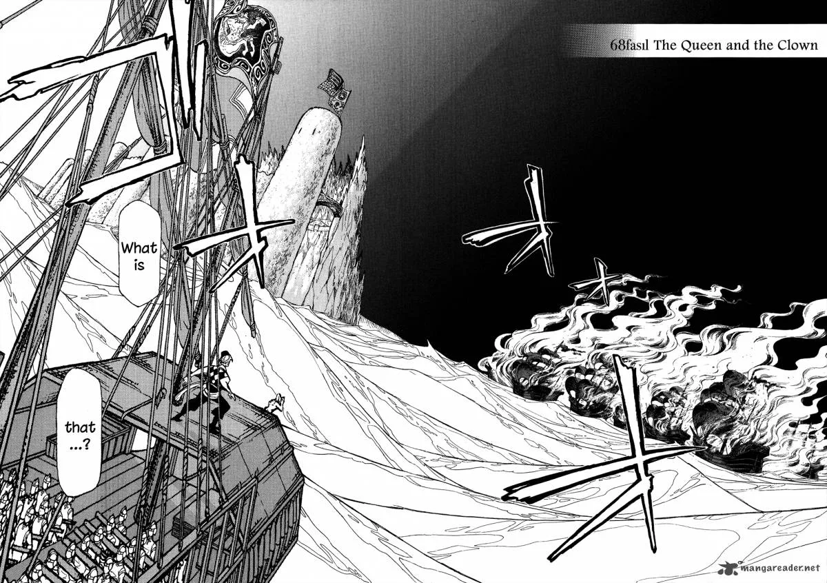 Shoukoku no Altair Chapter 68 page 4