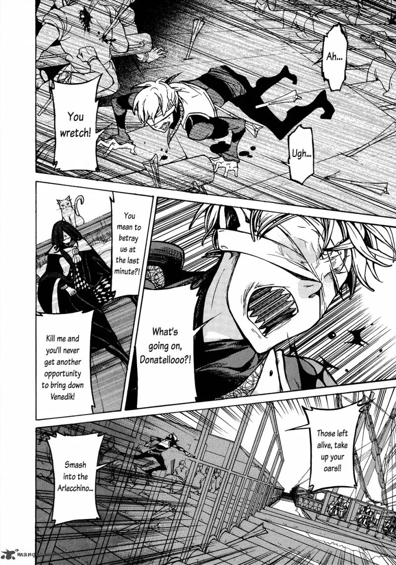Shoukoku no Altair Chapter 68 page 22