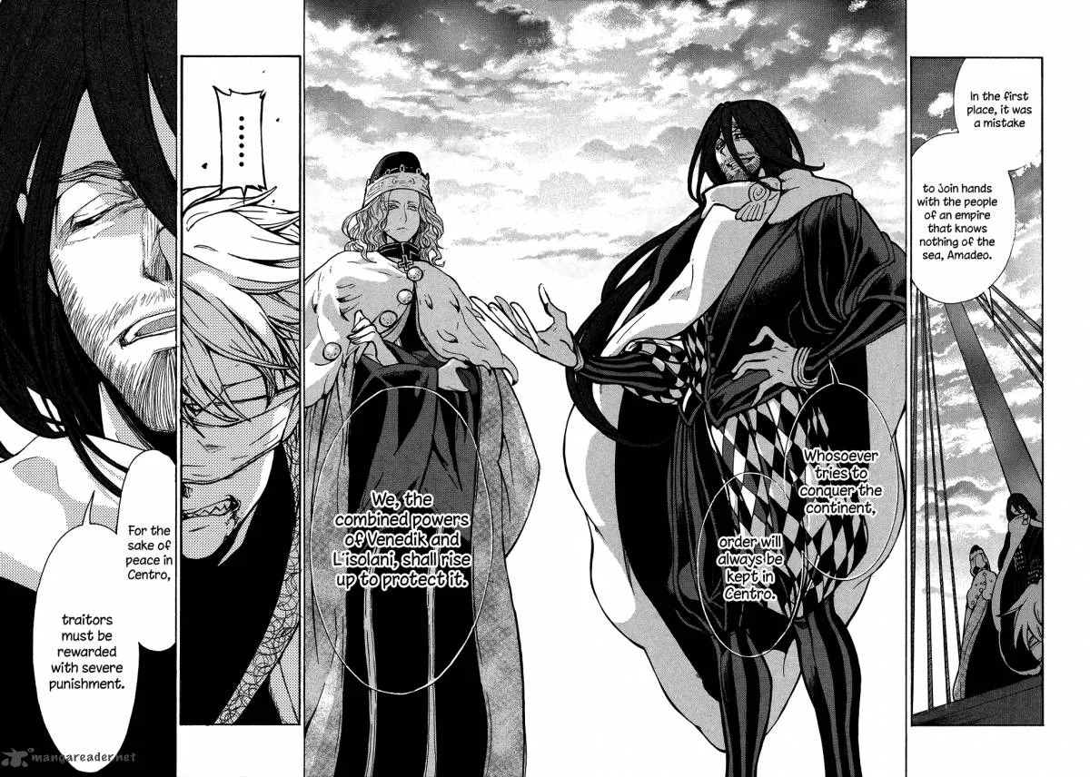 Shoukoku no Altair Chapter 68 page 26