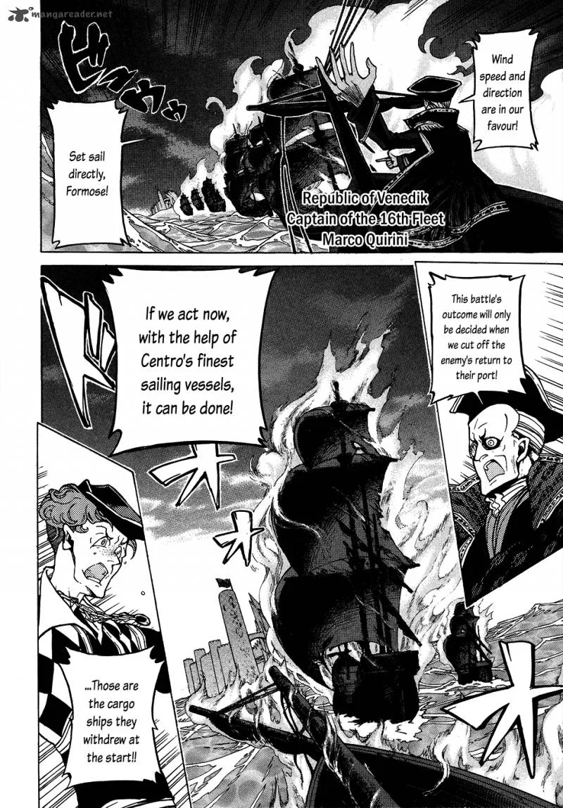 Shoukoku no Altair Chapter 68 page 5