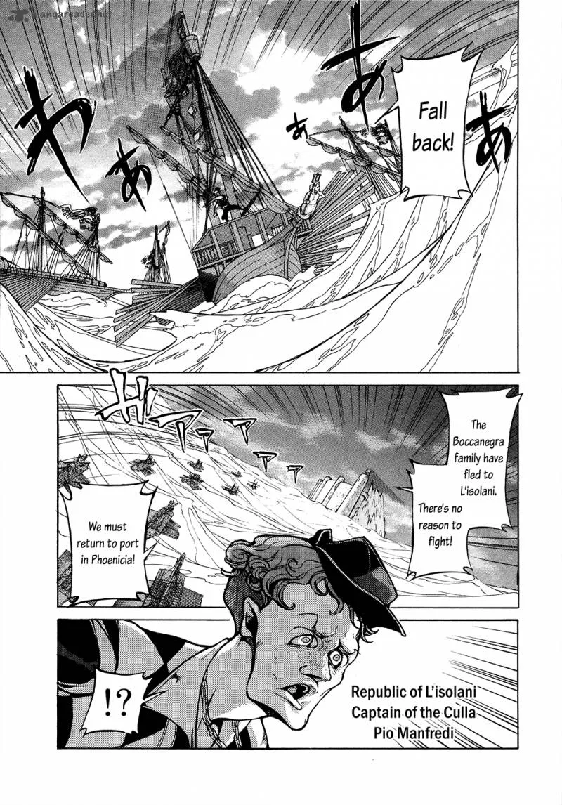 Shoukoku no Altair Chapter 68 page 3