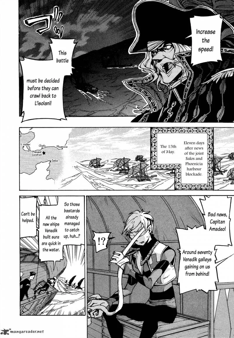 Shoukoku no Altair Chapter 68 page 12
