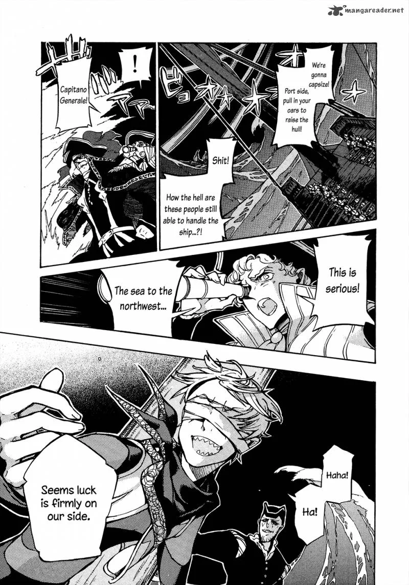 Shoukoku no Altair Chapter 68 page 16