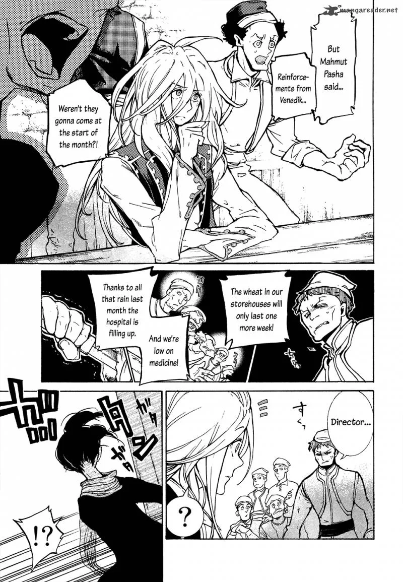 Shoukoku no Altair Chapter 68 page 32