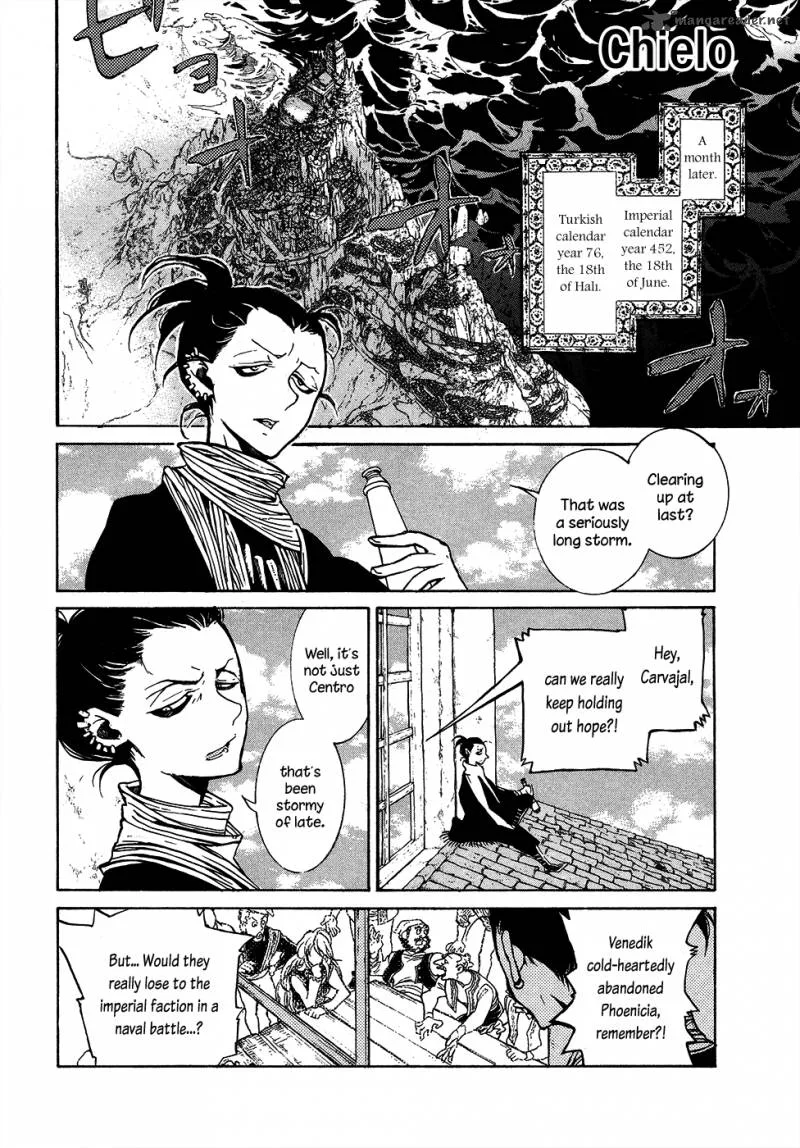 Shoukoku no Altair Chapter 68 page 31