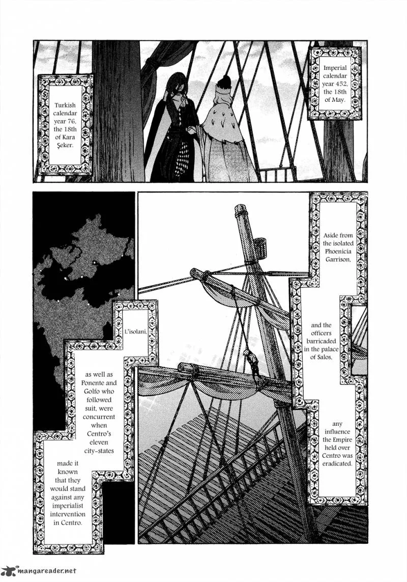 Shoukoku no Altair Chapter 68 page 29