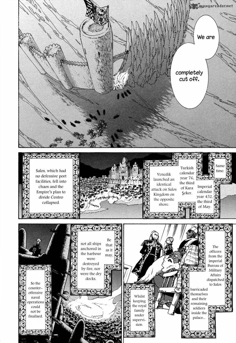 Shoukoku no Altair Chapter 68 page 10